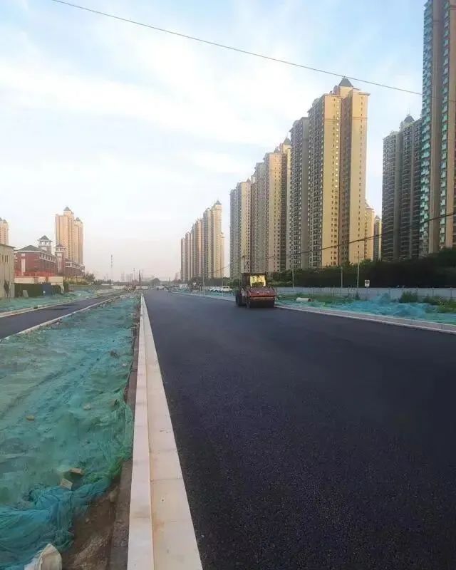 ""